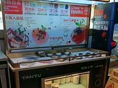 -探鱼·鲜青椒爽麻烤鱼(领展购物广场店)
