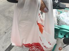 -北京稻香村(花市店)