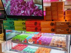 -HappyMiss花满楼·鲜花饼·鲜花茶·伴手礼(上海环球港店)