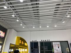 -三叶眼镜城(八佰伴店)