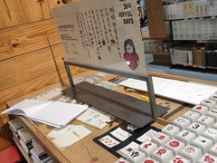 -MUJI无印良品(杭州万象城店)