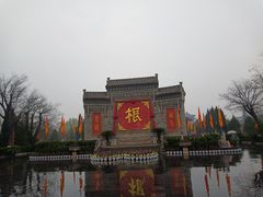 -大槐树寻根祭祖园