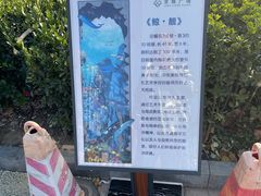 -京粮广场