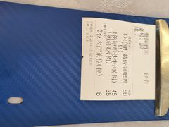 -鹭园酒家·四十年老字号