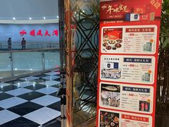 -金时代顺风大酒店(静安大融城店)