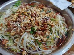 -周良天山牛杂城(天山路总店)