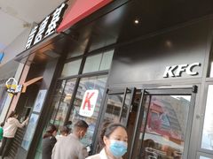 门面-肯德基(世纪金源店)