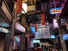 -文和友老长沙龙虾馆(化龙池店)