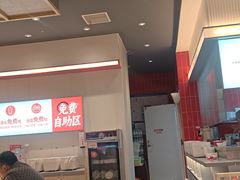 -每味每客·重庆麻辣烫(国泰店)