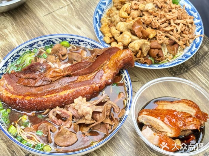 九八五面馆(欧洲城店)图片