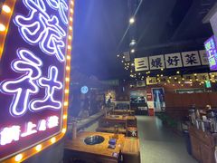 -楠火锅(龙阳广场店)