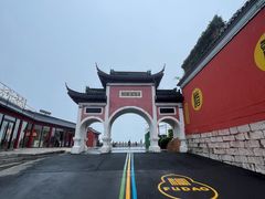 -句容茅山景区
