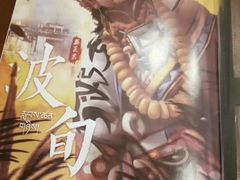 -汇佳桌游剧本咖啡馆(万体馆旗舰店)