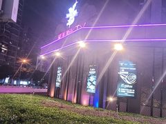 -皓声音KTV(新景店)