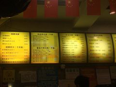 -方老大馄饨(抚宁巷店)