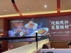 -孙家外婆•长春地标美食新名片(红旗街万达店)