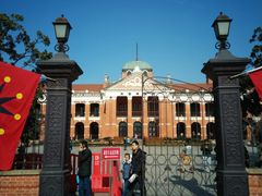 -辛亥革命博物院北区