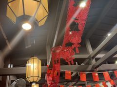 -丁莲芳(红旗路店)