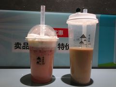 -莓超疯