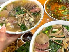 -熊氏牛羊杂粉(龙眼井总店)