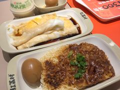 -红荔村肠粉(岗厦店)