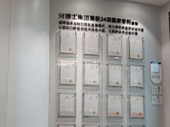 -牙博士口腔品牌连锁(杨浦店)