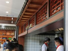 -吾穆勒蓬灰牛肉面·清真(北滨河中路店)