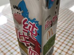 -麦当劳(吴中大道店)
