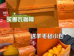 -永辉超市(鲁谷店)