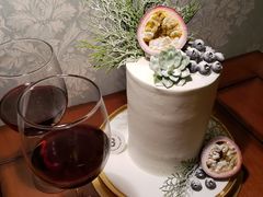 -Biteology Artisan Cakes(红庄·国际文化保税创新园店)