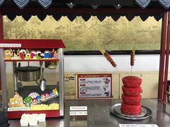 门面-海碗居(牡丹园店)