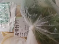 -吉祥馄饨(上海新上大店)