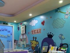 -津旗游泳俱乐部(俊景苑店)
