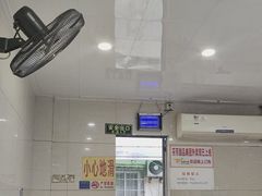-芬芳甜品(东风西路店)