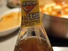 -尚尚仙·酸汤猪手·猪肚鸡火锅(华联万柳购物中心店)