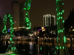 -成都市活水公园
