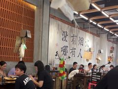 -破店肥哈·东北烧烤·夜宵(南山保利店)