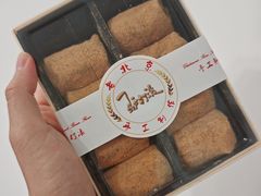 -清真·伊宝荷叶甑糕(牛街店)