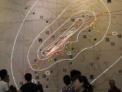 -北川老县城地震遗址