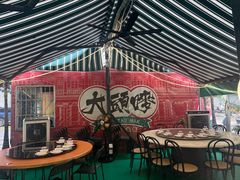 -大头唛·啫鸡煲.粤菜.专门店(289艺术园区店)