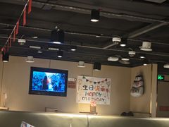 -海底捞火锅(崇文门新世界百货店)