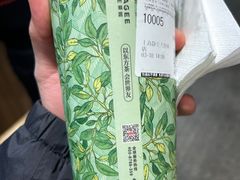 -霸王茶姬(上海静安大悦城店)