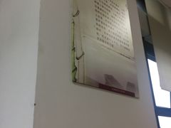 -杭州师范大学(下沙校区)