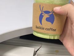 -瑞幸咖啡(科大天工大厦店)