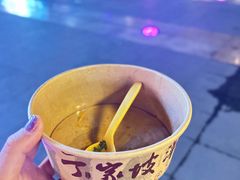 -丁家坡洋芋·观音桥好吃街A区(全国总店)