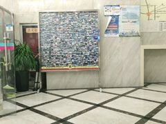 -速8酒店(西安电视塔自然博物馆店)