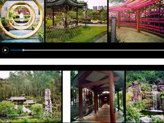 -广州神农草堂中医药博物馆