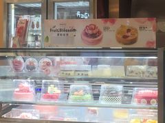 -哈根达斯(青岛海信店)