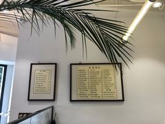 -堂屋糖水店(愚园店)