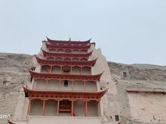 -敦煌莫高窟